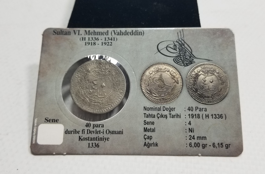 PADİŞAH VAHDETTİN HAN DÖNEMİ NADİR 40 PARA
