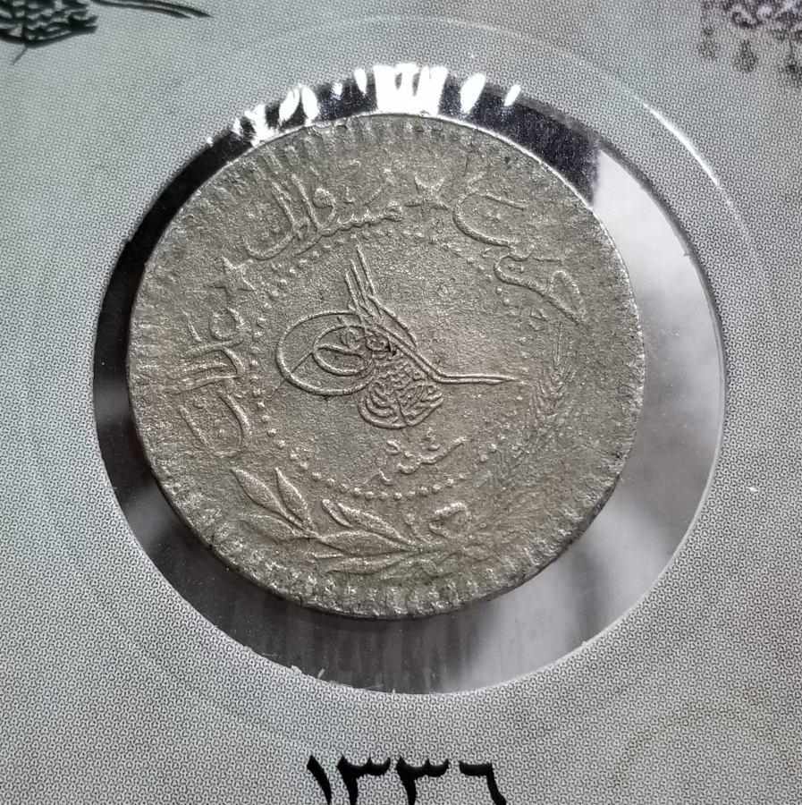 PADİŞAH VAHDETTİN HAN DÖNEMİ NADİR 40 PARA