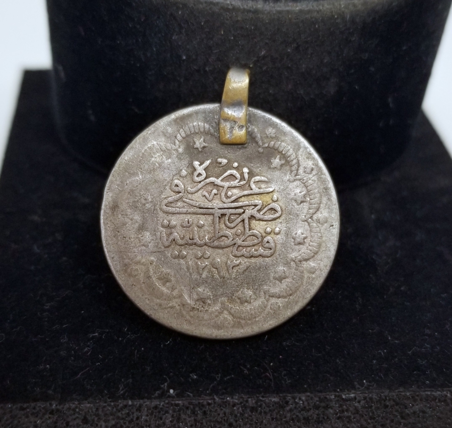 ABDÜLHAMİD HAN DÖNEMİ KOLYEYE ÇEVRİLMİŞ GÜMÜŞ 5 KURUŞ