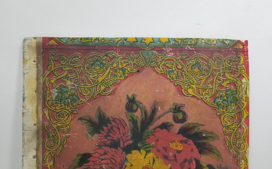 SAKSI ÇİÇEĞİ MODEL OSMANLI DÖNEMİ TENEKE SANDIK ÖNÜ PARÇASI