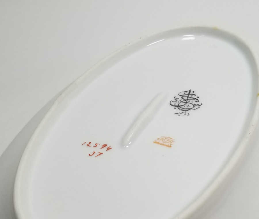 ARKASI OSMANLICA YAZILI VE ALTIN VARAKLI PORSELEN SALATA TABAĞI