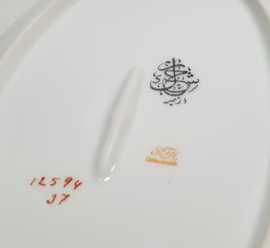 ARKASI OSMANLICA YAZILI VE ALTIN VARAKLI PORSELEN SALATA TABAĞI