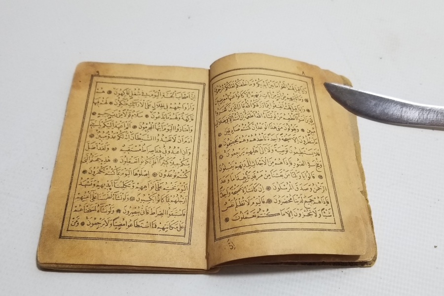 ÇANAKKALE SAVAŞINDA YARALI ASKERLERE DAĞITILMIŞ ENVER PAŞA İMZALI NADİR ENAM