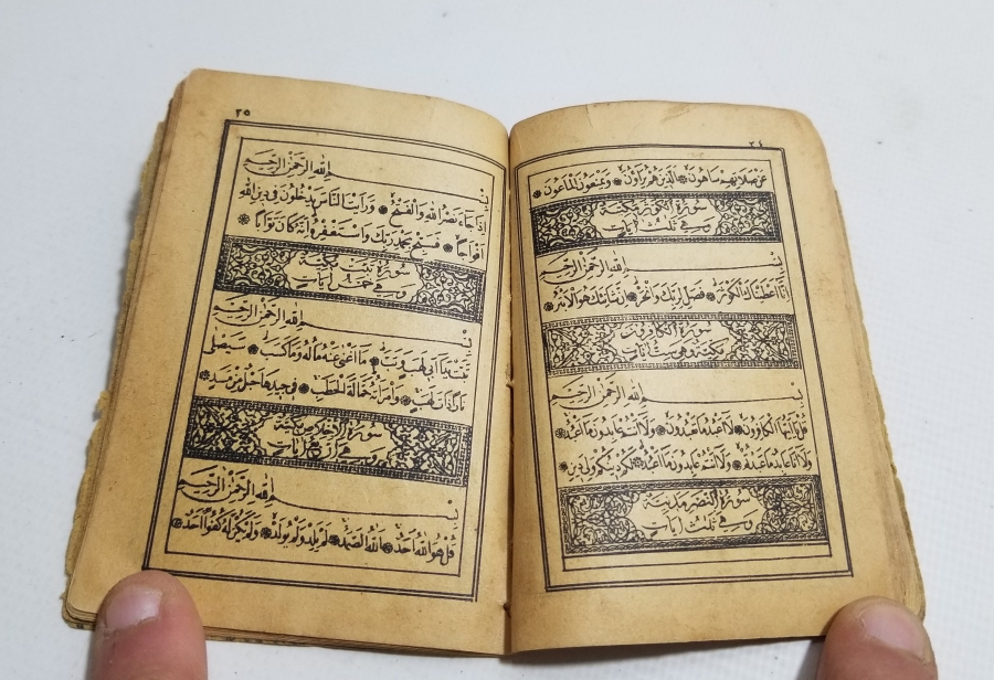 ÇANAKKALE SAVAŞINDA YARALI ASKERLERE DAĞITILMIŞ ENVER PAŞA İMZALI NADİR ENAM