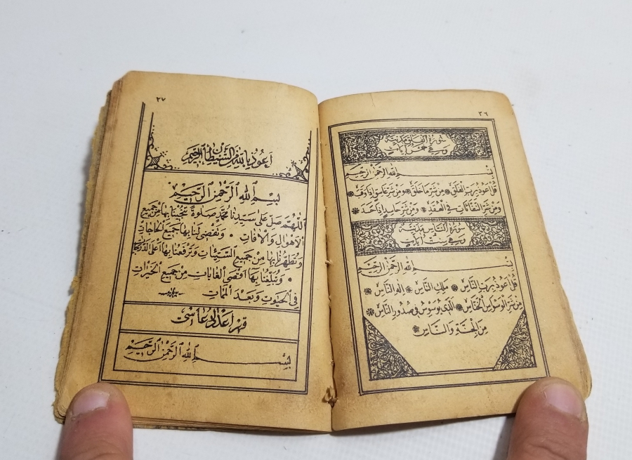 ÇANAKKALE SAVAŞINDA YARALI ASKERLERE DAĞITILMIŞ ENVER PAŞA İMZALI NADİR ENAM