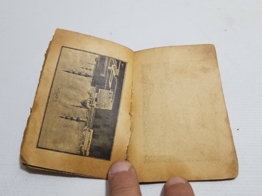 ÇANAKKALE SAVAŞINDA YARALI ASKERLERE DAĞITILMIŞ ENVER PAŞA İMZALI NADİR ENAM