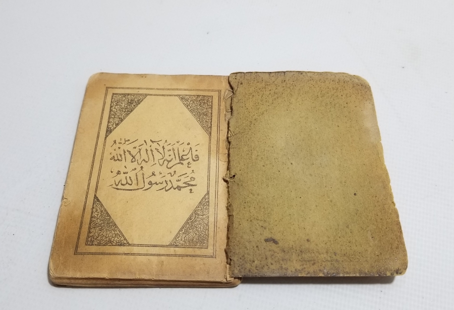 ÇANAKKALE SAVAŞINDA YARALI ASKERLERE DAĞITILMIŞ ENVER PAŞA İMZALI NADİR ENAM