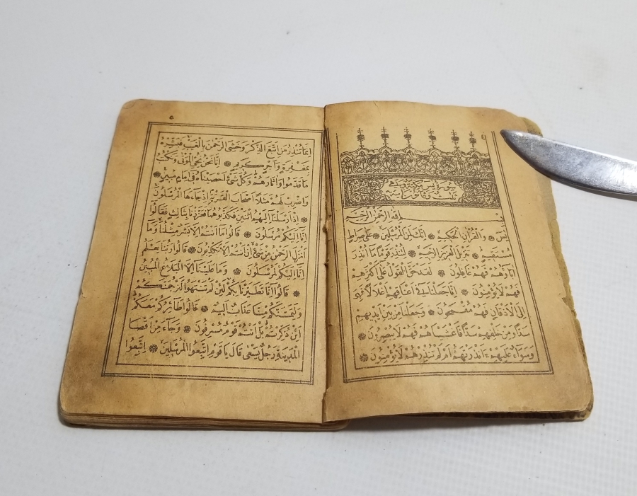 ÇANAKKALE SAVAŞINDA YARALI ASKERLERE DAĞITILMIŞ ENVER PAŞA İMZALI NADİR ENAM