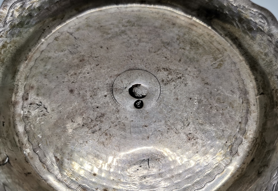 AZNAVUR İŞÇİLİKLİ OSMANLI DÖNEMİ TUĞRALI GÜMÜŞ İFTARİYELİK - HURMALIK