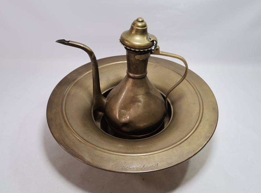 ÜZERİ OSMANLICA YAZILI OSMANLI DÖNEMİ NADİR LEĞEN İBRİK TAKIMI