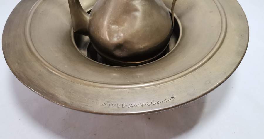 ÜZERİ OSMANLICA YAZILI OSMANLI DÖNEMİ NADİR LEĞEN İBRİK TAKIMI