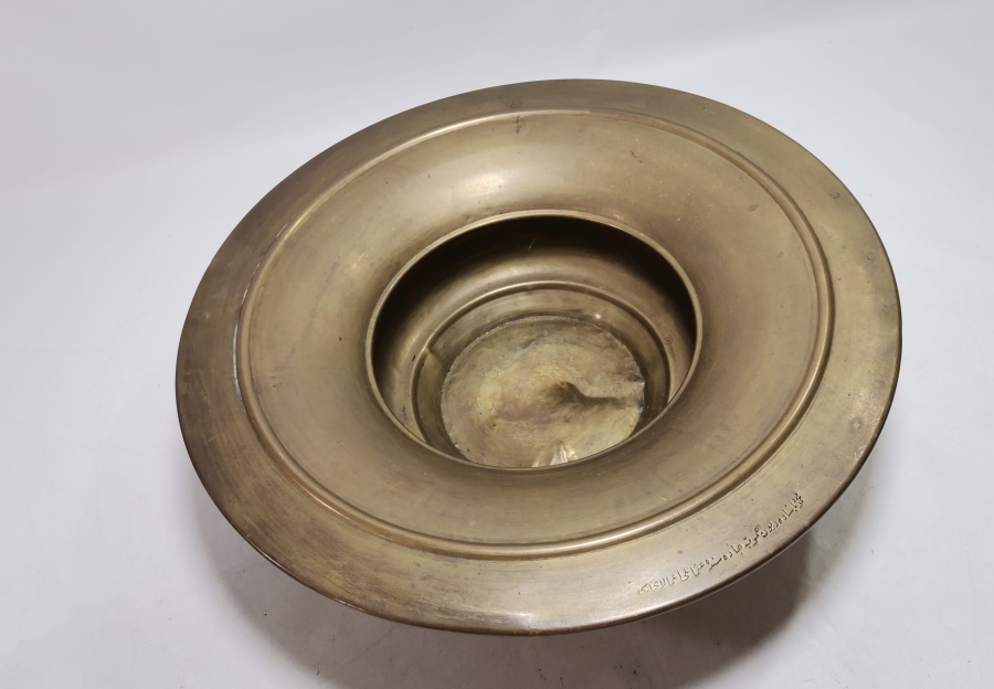 ÜZERİ OSMANLICA YAZILI OSMANLI DÖNEMİ NADİR LEĞEN İBRİK TAKIMI