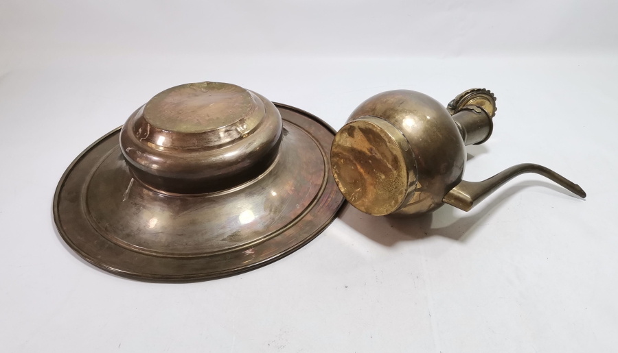 ÜZERİ OSMANLICA YAZILI OSMANLI DÖNEMİ NADİR LEĞEN İBRİK TAKIMI