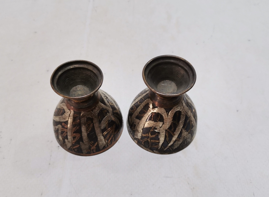 OSMANLI DÖNEMİ NADİR TİPTE ÇİFT FİNCAN ZARFI