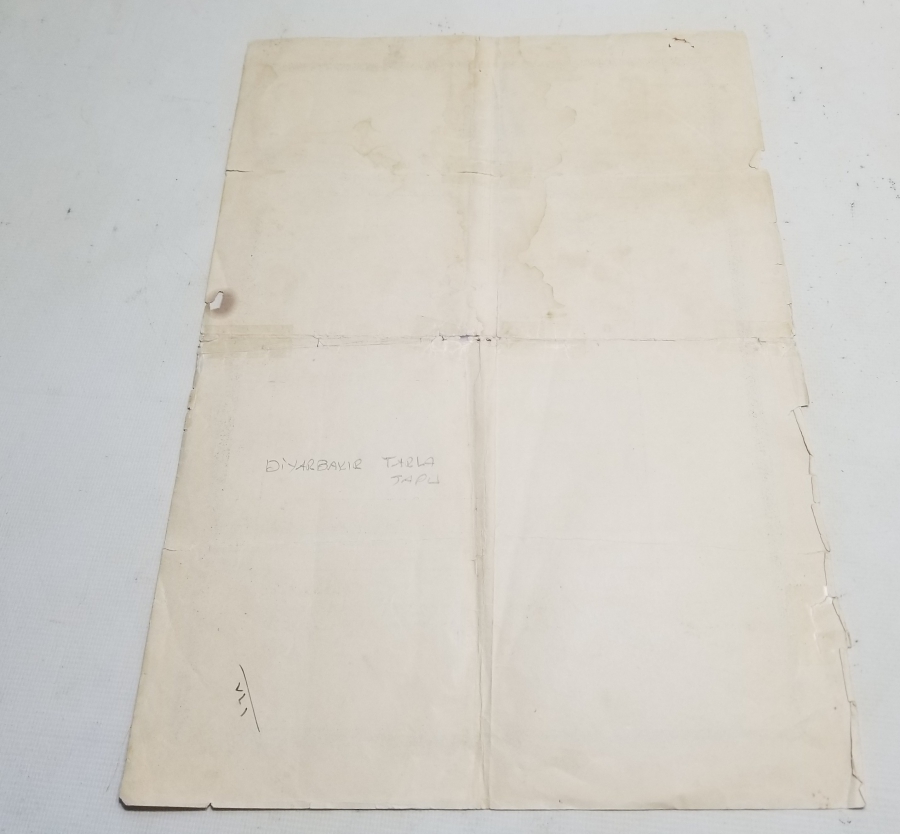 ÜZERİ OSMANLI DEVLET ARMALI ABDÜLHAMİT HAN DÖNEMİ SENED-İ HAKANİ