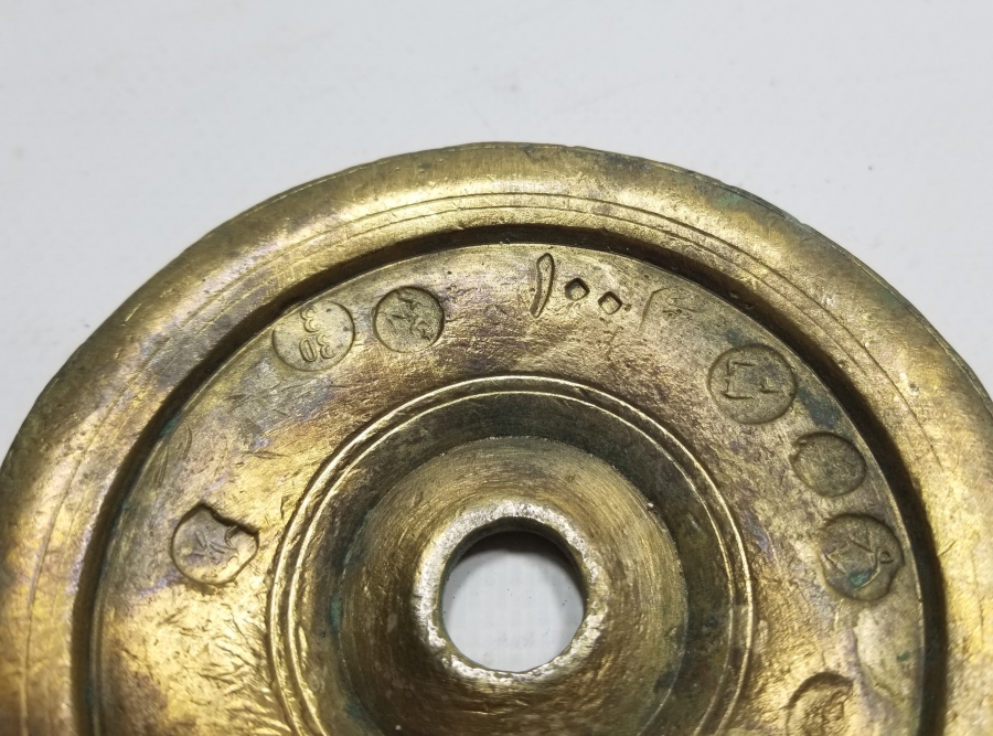 OSMANLI'DAN CUMHURİYETE KULLANILMIŞ OSMANLI DÖNEMİ DİRHEM