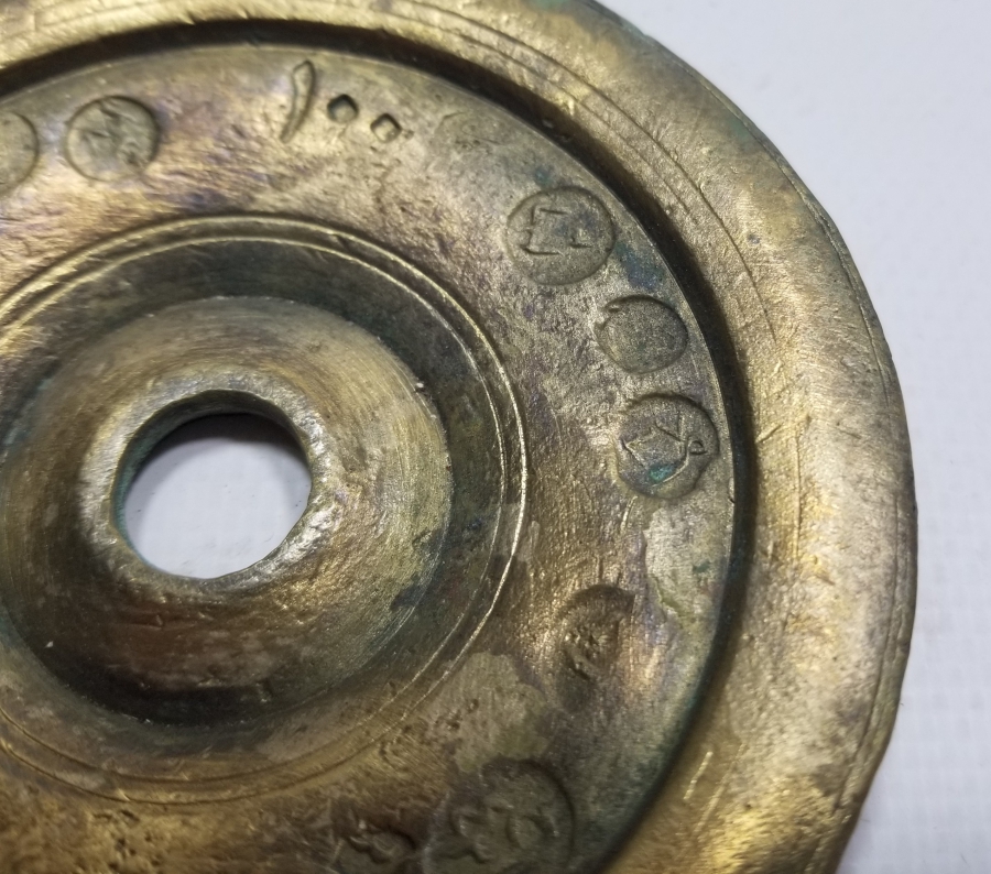 OSMANLI'DAN CUMHURİYETE KULLANILMIŞ OSMANLI DÖNEMİ DİRHEM