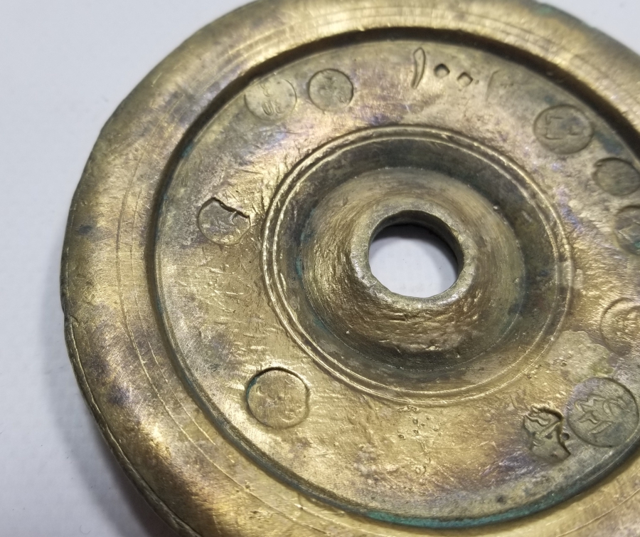 OSMANLI'DAN CUMHURİYETE KULLANILMIŞ OSMANLI DÖNEMİ DİRHEM