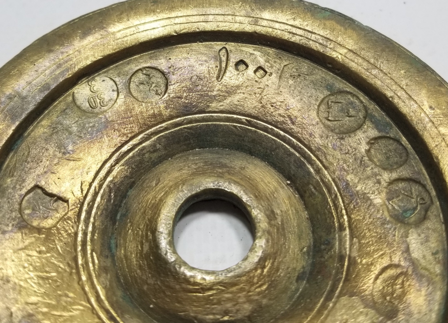 OSMANLI'DAN CUMHURİYETE KULLANILMIŞ OSMANLI DÖNEMİ DİRHEM