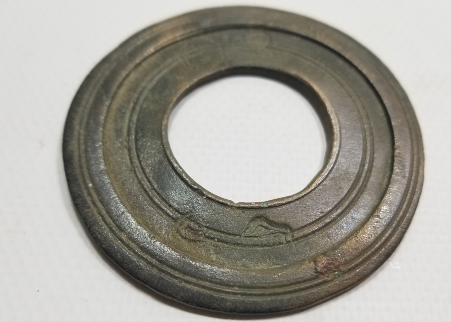 2. MAHMUT HAN DÖNEMİ NADİR DİRHEM