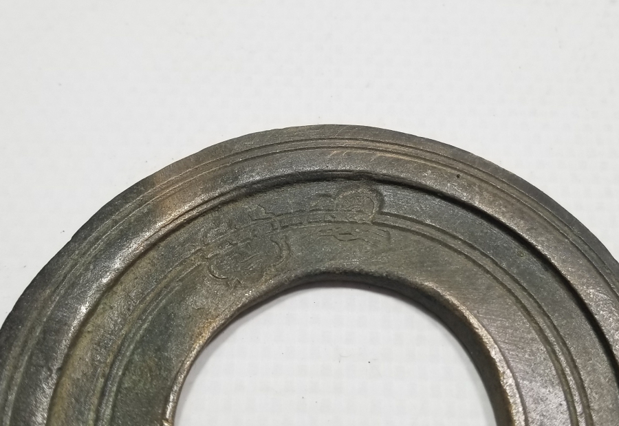 2. MAHMUT HAN DÖNEMİ NADİR DİRHEM