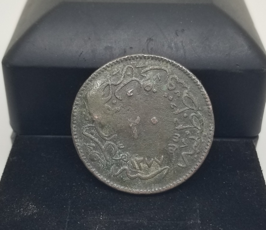 ÜZERİ KONTRMARKLI OSMANLI DÖNEMİ ABDÜLAZİZ HAN 20 KURUŞ