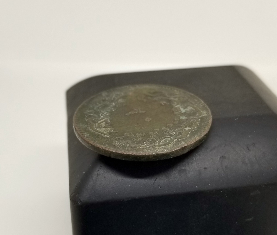 ÜZERİ KONTRMARKLI OSMANLI DÖNEMİ ABDÜLAZİZ HAN 20 KURUŞ