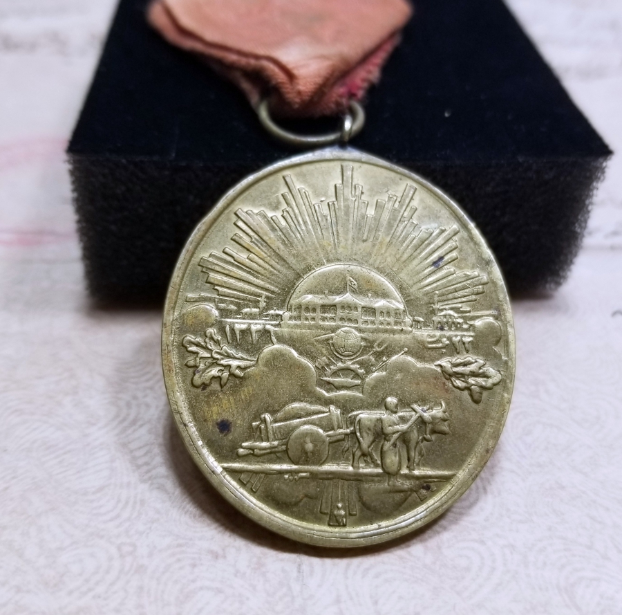 ORİJİNAL KURDELASIYLA ESKİ YAZI İSTİKLAL SAVAŞI MADALYASI