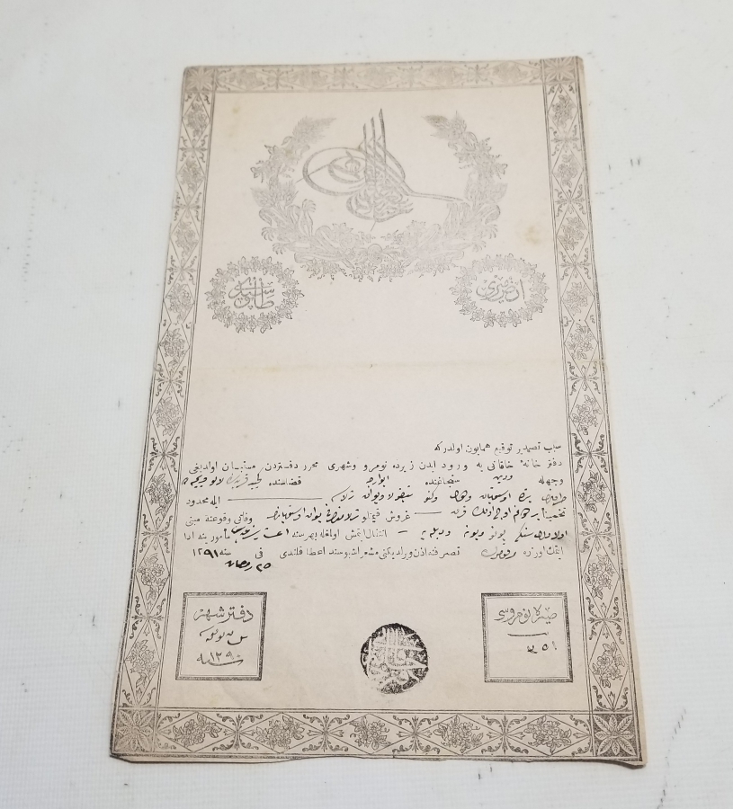 ABDÜLAZİZ HAN DÖNEMİ SARAYDAN VERİLMİŞ EL YAZMA NADİR SENEDİ HAKANİ