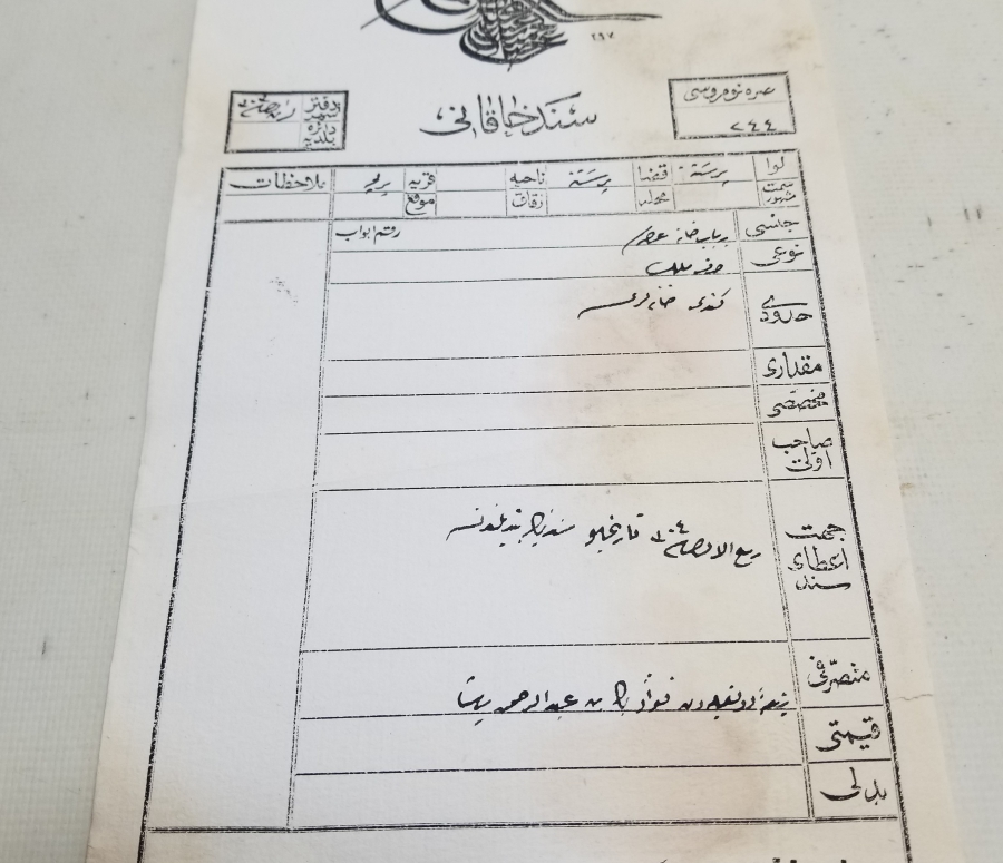 BİR PAŞAMIZA AİT ABDÜLHAMİD HAN DÖNEMİ PRİŞTİNE TAPUSU