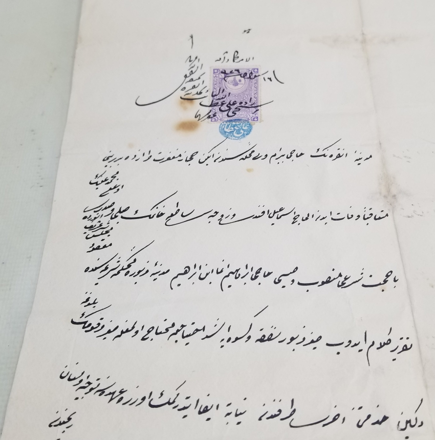 SÜRRE ALAYLARIYLA HİCAZA GİDEN VE ORDA VEFAT EDEN İSMAİL VE SATI HANIM KONULU HÜCCET - KADI KARARI