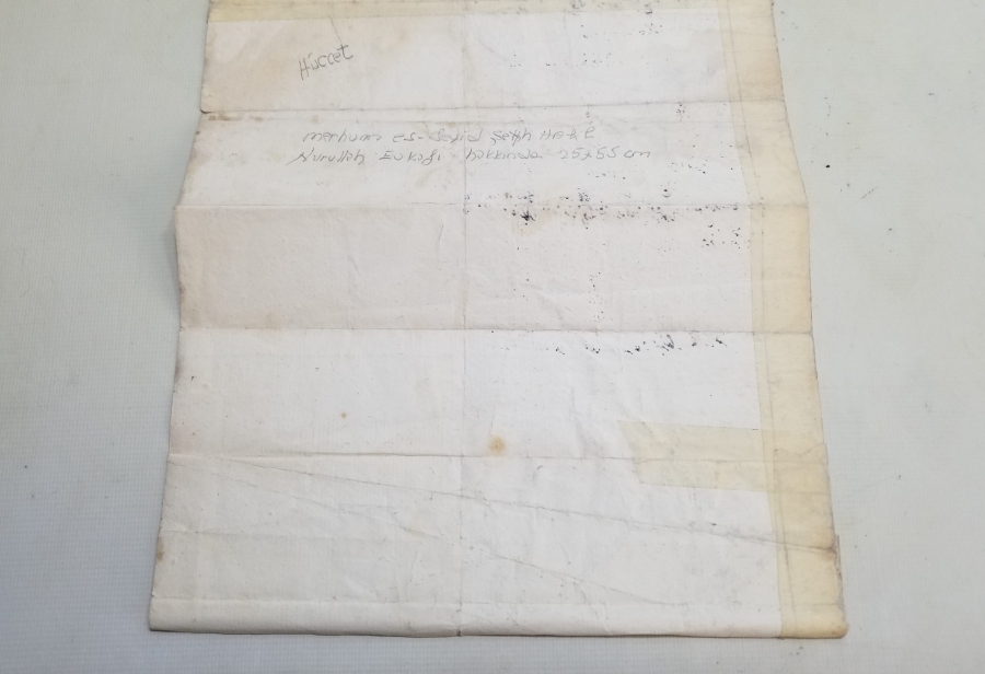 VEFAT EDEN TEKKE ŞEYHİ'NİN EVKAFI KONULU KADI KARARI - HÜCCET