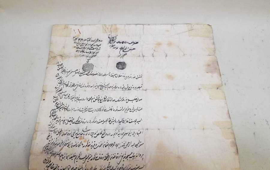 VEFAT EDEN TEKKE ŞEYHİ'NİN EVKAFI KONULU KADI KARARI - HÜCCET