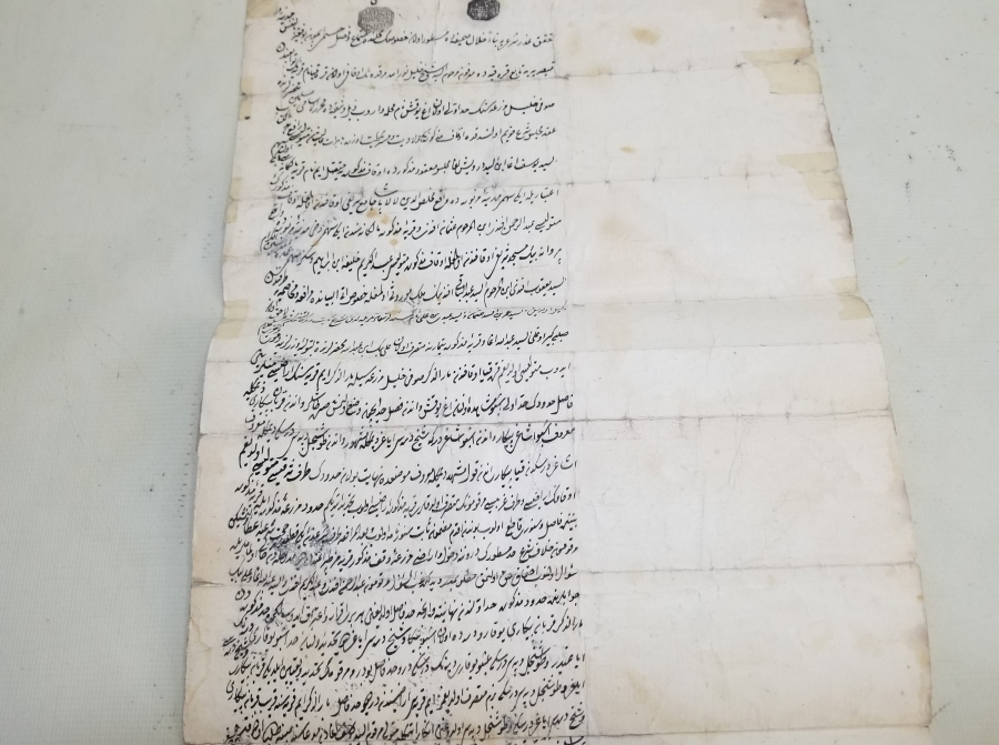 VEFAT EDEN TEKKE ŞEYHİ'NİN EVKAFI KONULU KADI KARARI - HÜCCET