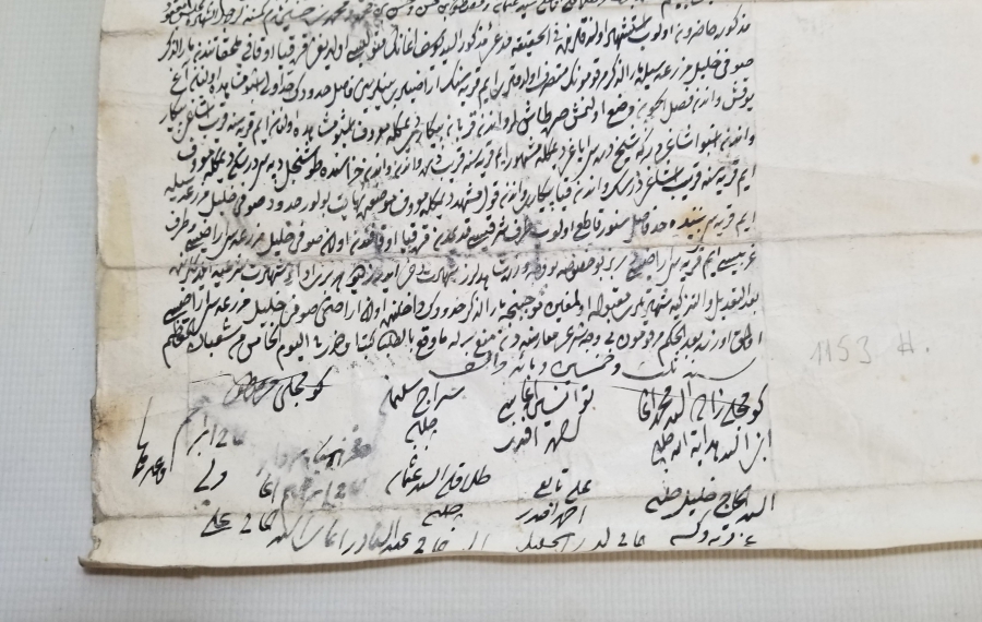 VEFAT EDEN TEKKE ŞEYHİ'NİN EVKAFI KONULU KADI KARARI - HÜCCET