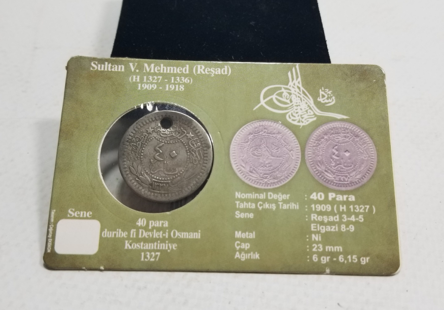 MEHMET REŞAT HAN DÖNEMİ KOLEKSİYONLUK NİKEL 40 PARA