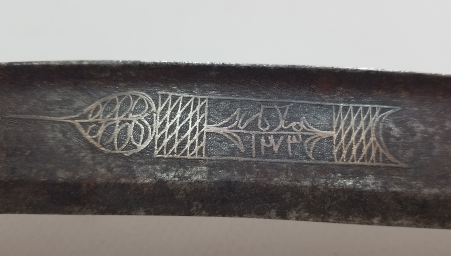 OSMANLI DÖNEMİ GÜMÜŞ ÇAKMA İŞÇİLİKLİ NADİR KEMANKEŞ KILICI - YATAĞANI