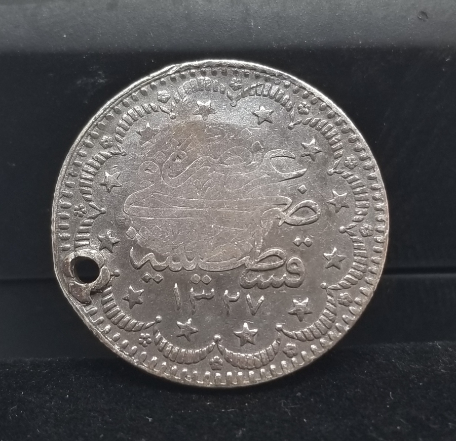 ÜZERİ TILSIMLI ÇOK NADİR GÜMÜŞ BEREKET PARASI