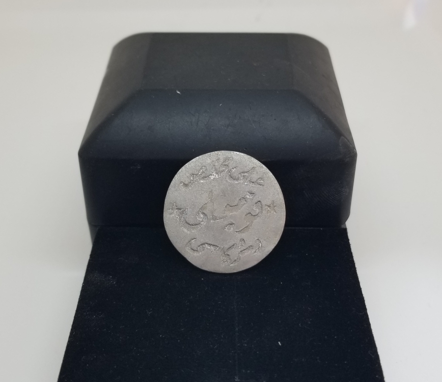 OSMANLI DÖNEMİ ÇOK NADİR KOMİLİ ZEYTİN TOPLAMA JETONU