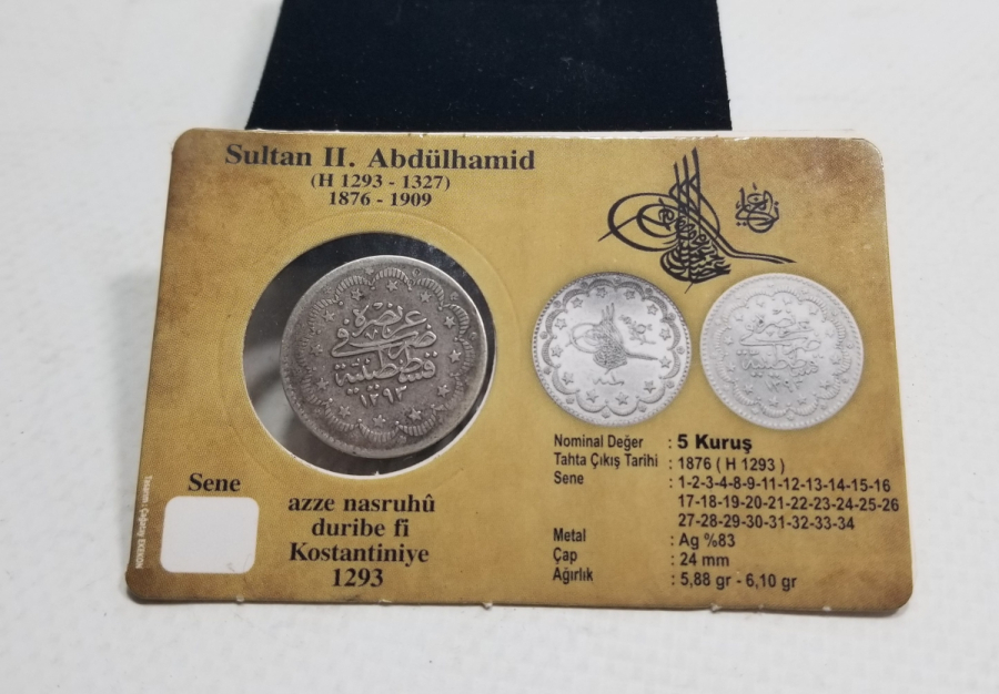 SULTAN ABDÜLHAMİD HAN DÖNEMİ 5 KURUŞ GÜMÜŞ PARA