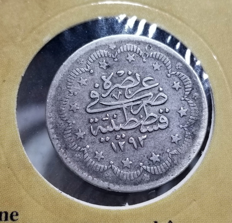 SULTAN ABDÜLHAMİD HAN DÖNEMİ 5 KURUŞ GÜMÜŞ PARA