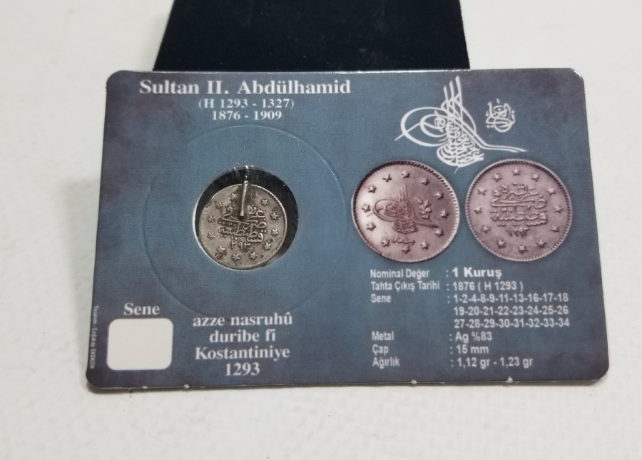 SULTAN ABDÜLHAMİD DÖNEMİ GÜMÜŞ 1 KURUŞ MECİDİYE