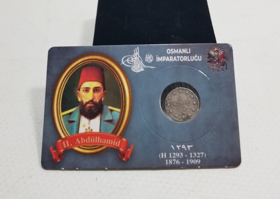 SULTAN ABDÜLHAMİD DÖNEMİ GÜMÜŞ 1 KURUŞ MECİDİYE