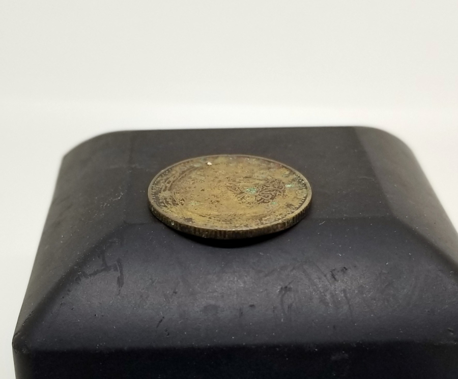 CUMHURİYETİMİZİN İLK PARASI - 5 PARA