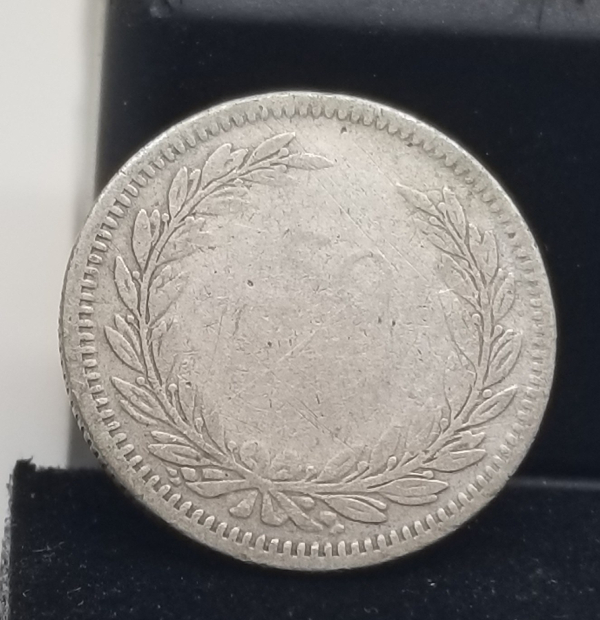 1947 YILI GÜMÜŞ 50 KURUŞ