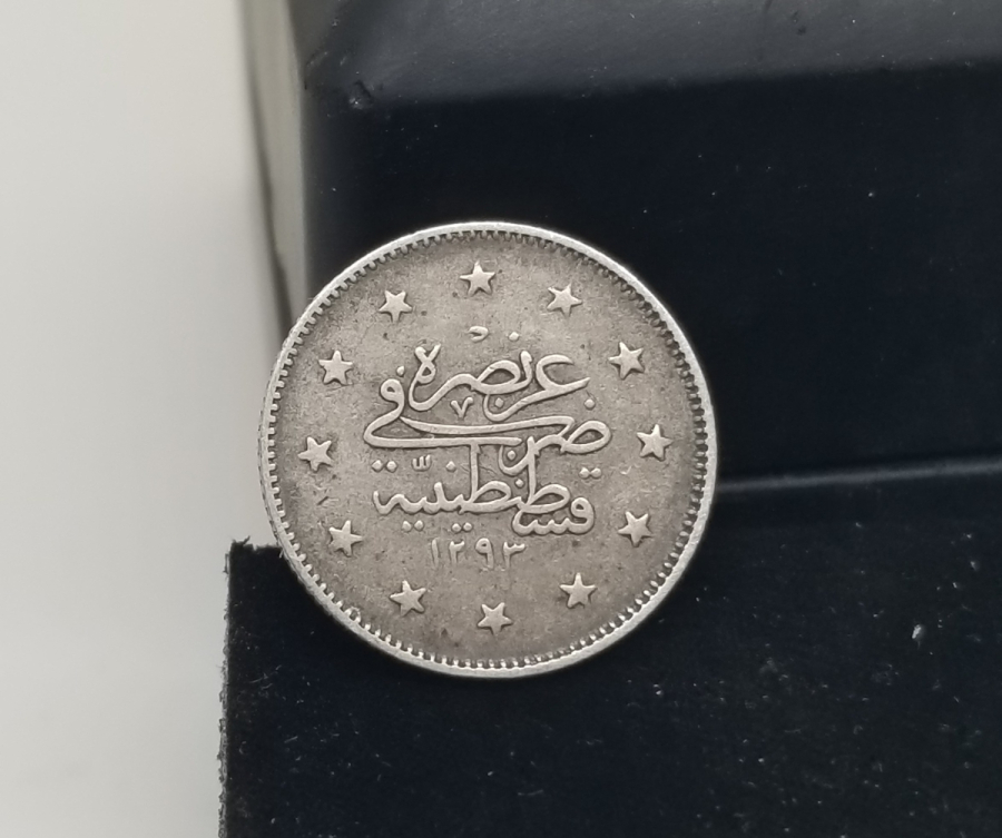 SULTAN ABDÜLHAMİD DÖNEMİ GÜMÜŞ 2 KURUŞ MECİDİYE
