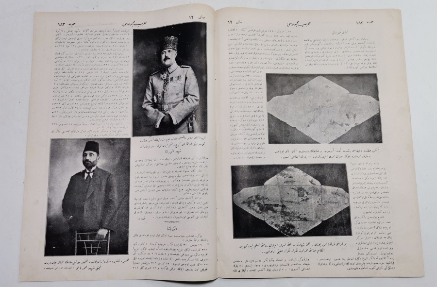 DOLMABAHÇE SARAYI KAPAKLI HARP MECMUASI