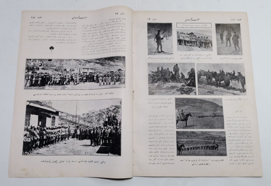 DOLMABAHÇE SARAYI KAPAKLI HARP MECMUASI