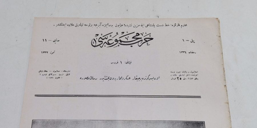 DOLMABAHÇE SARAYI KAPAKLI HARP MECMUASI