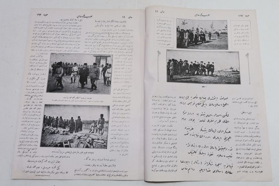 DOLMABAHÇE SARAYI KAPAKLI HARP MECMUASI